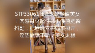 18卡哇伊嫩妹情趣装丁字裤自慰诱惑，撩起衣服露奶扭动，近距离特写掰穴毛毛浓密，粉色嫩穴看着非常诱人