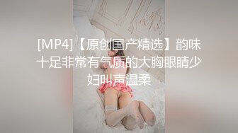 [2DF2] 国产cd系列伪娘乔晶晶被波兰大奶人妖爆操 再用很粗的假屌塞入菊花很是会玩 -_evMerge[MP4/251MB][BT种子]