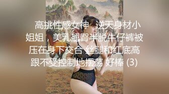 《重磅✅稀缺资源》前方高能预J！颜值天花板百万粉丝顶流极品人造外围CDTS【GINA】露脸私拍~有钱人的性宠物 (5)