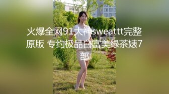 极品网红美少女『柚子猫』 兔女郎麻衣学姐激励教学，诱人紧致凹凸身材 姐姐被操爽了白浆直流！