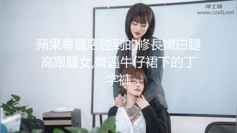 麻豆传媒 MD0247 酒后乱伦淫骚继母 旱逢甘霖的激荡性爱