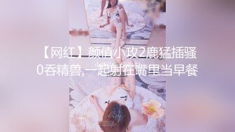 操女友近期