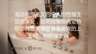 酒店里面和可爱新人女友小雨露脸口交.手持镜头强力输出.眼神妖娆对白刺激