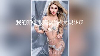 《极品CP魔手外购》坑神潜入某单位女厕实拍超多漂亮小姐姐方便，前后位逼脸同框，各种性感诱人毛毛逼 (21)