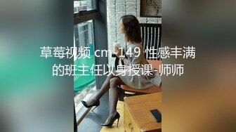 酒店女厕全景偷拍制服美女经理刚刮过B毛保养的还不错的小嫩鲍