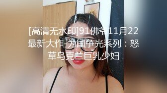 【星空无限传媒】xkvp-040 手握兄弟老婆偷情证据-橙子