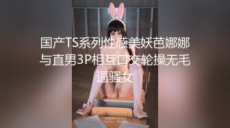 [VENU-979] 息子が中出ししたらお掃除フェラして強●勃起させ再び挿入金玉カラッポになるまで終わらない近親エンドレス相姦 田中ねね