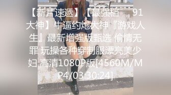 STP18326 黑衣少妇啪啪，穿上情趣女仆装口交摸逼侧入猛操