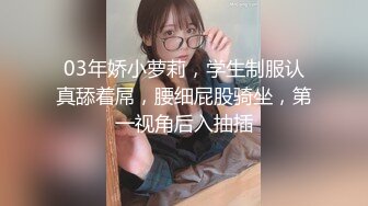 【核弹❤️爆乳女神】91情深叉喔✿ 性奴女大养成记沦为金主肉便器 黑丝巨乳拔屌刺穴 尽情抽插多汁泛浆 奇淫榨射