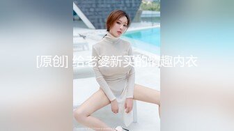 【OnlyFans】台湾骚妻阿姐，韵味骚货美人妻，性爱日常反差VIP订阅，日常性爱，自慰露出裸体艺术写真 54