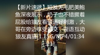 ★☆【OnlyFans】★☆极品白虎网红小姐姐NANA和男朋友參加了交換女友“我的老公是个变态”