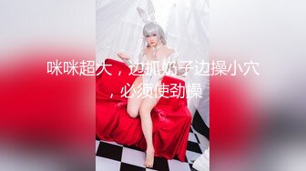 后入00后蜜桃臀女友2