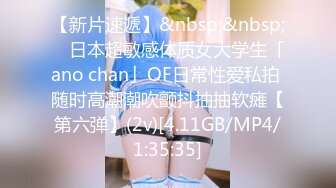 .icu@周于希~我的私教老师把我弄硬了（1）_prob4