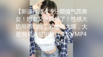 【新片速遞】 《重磅✅核弹网红✅精品》万众瞩目极品露脸SS级女神！OnlyFans尤物反差婊【辛尤里】超强全集不多介绍懂的都懂[13000M/MP4/05:20:31]