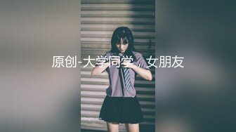 青岛美人妻，在线SM调教【冷王妃】狗奴~丝袜内裤套头舔脚~足交~舔逼舔屁~绝了，喜好这一口的兄弟不要错过 (1)