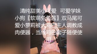 科_技楼女_厕蹲守多位漂亮的美女❤️被一个机灵小妹发现了 (1)