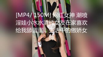 绿帽老公带着美女老婆酒店玩换妻自己操着别人的老婆眼看着老婆被别人操真是别有一番滋味