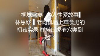 18岁姐妹学妹爆乳，2女服侍1男双飞内射~吊带淫娃双倍快乐！