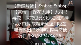 勾勾大叔最爱直男弓着腰爬到下面吃直男的骚臭鸡巴！自撸！坐奸直男