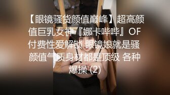 [MP4]一晚大战三回合，女友还是欲求不满，不行射我还要对白淫荡