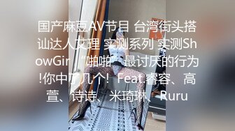 [MP4/ 1.35G] 极品女神在线约炮嫖娼，酒店床上道具自慰，大黑牛刺激阴蒂特写