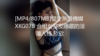 酒后后入老婆2