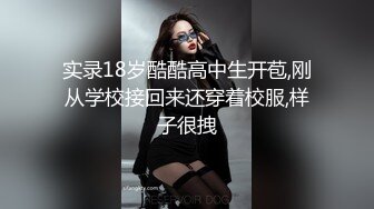 禁止内容妹子三次一直喊痛，反应好继续更新露脸版，手势验证