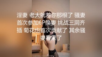 麻豆传媒 MPG-0129 少妇开脚勾引装修师傅