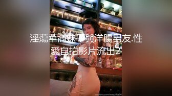 新来的美女大学生镜头前发骚让狼友调教，全程露脸听狼友指挥，性感无毛逼揉奶自慰道具抽插，舔弄自己的淫水