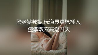 ❤️精彩双飞大战！两个漂亮姐妹换着来！轮流无套被干~另外一个就在旁边当摄影师~ 每一秒都是撸点！