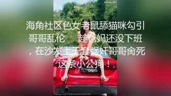 ⚫️⚫️【11月重磅福利】外站乱伦大神，【我的巨乳亲表姐】付费无水原版钻石贴合集①，各种调教啪啪淫语