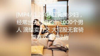 19情人节收集福利视频7