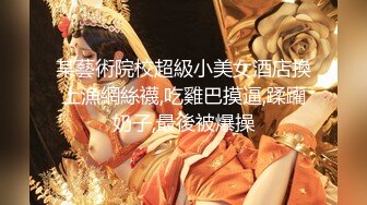 [MP4/880MB]5-24流出酒店偷拍 金链子大哥把美女少妇灌晕操逼后遭遇灵魂质问