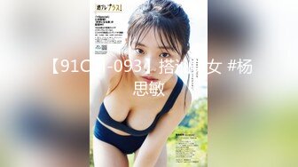 【边走边尿】御姐淫妻 烧婊子【橙子橙子】12月付费(7) 户外漏出放尿