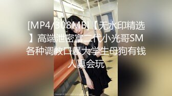 超美气质小少妇【果儿】剧情新作-制服女秘书的呻吟 为了让老板满意主动骑乘 卫生间操到床上