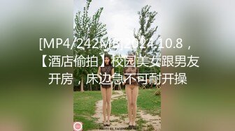 飘飘女神好骚，看表情真是享受，瞬间秒硬，全程露脸让小奶狗亲着小嘴揉着奶子抠逼骚穴，浪叫呻吟舔逼到高潮