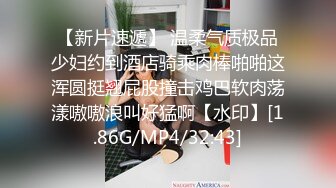 afchinatvBJ奥琳_20190601忐忑不安编号4F092171