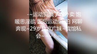 【新片速遞 】 风骚的少妇这次跟好姐妹一起玩4P直播，全程露脸大秀轮流展示啪啪，口交大鸡巴揉奶玩逼对着镜头后入抽插刺激[1.01G/MP4/56:34]