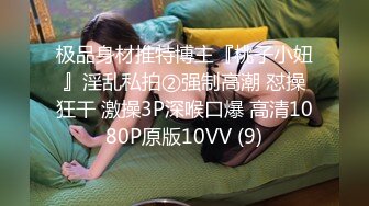 [MP4/ 2.87G] 极品白嫩美少女！美乳嫩穴炮友爆操！第一视角正入，操的不尽兴道具自慰