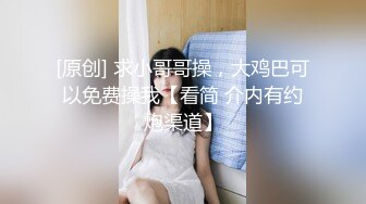 【极品性爱重磅更新】丝袜女神『优优』最新超清定制 真人约炮口交被操 黑丝红裙骑乘后入被操射屁股上 (2)