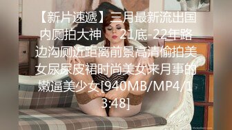 绵阳美女口交