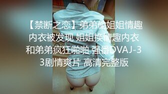 国际庄骚老婆调教3p1