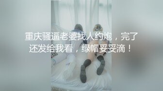 洗手间爆草我的骚货女友～穿个这衣服就是勾引我操她～要精尽人亡啊