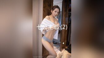 【新速片遞】 小哥酒店约炮大长腿女友各种姿势爆插最后射她一嘴[656M/MP4/01:13:13]