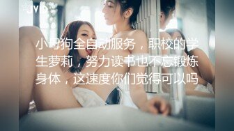 【新速片遞】&nbsp;&nbsp;媚黑熟女人妻吃鸡啪啪 皮肤白皙鲍鱼粉嫩 开房约黑祖宗 被大肉棒操的爽叫不停 [999MB/MP4/34:30]