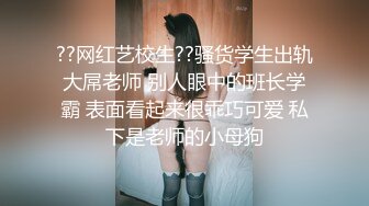 眼镜学生妹 哦哦好大 大才舒服 操死你 看着清纯吃鸡技术还不错 在家脱下内内被无套输出