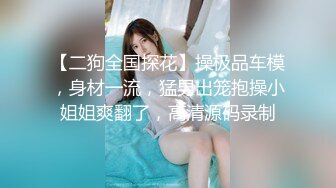 高潮盛宴 最美媚态蜜汁嫩鲍美少女 Yua 情趣白丝女仆掰穴自慰 肛塞后庭极爽高潮满面春光 溢出淫靡白浆 (5)