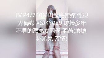 [MP4]STP23957 圣诞Happy最新极品欲女幼师▌叶子▌圣诞淫荡自诉不为人知的秘密 私人宠物女仆恭候主人 狗链调教爆艹小母狗 VIP2209