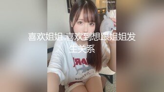 【极品稀缺❤️居家摄像头】绝色美少妇居家日常啪啪换衣❤️和老公居家啪啪 老公不在和网友果聊 看A片自慰挺饥渴的