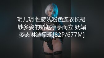 ❤❤娇滴滴清纯美少女，外表文静乖巧，灰丝美腿，坐在地上自慰，扣弄粉嫩小穴，翘起屁股